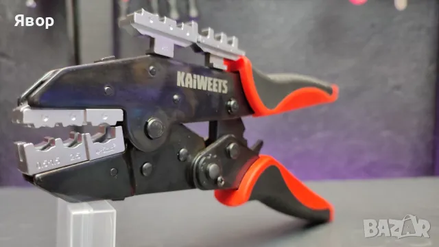 Кримпващи клещи комплект KAIWEETS