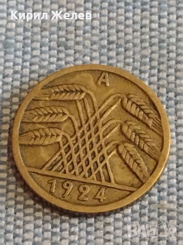 Лот монети 6 броя райхспфенинга Германия различни години и номинали за КОЛЕКЦИОНЕРИ 31848, снимка 13 - Нумизматика и бонистика - 44529131