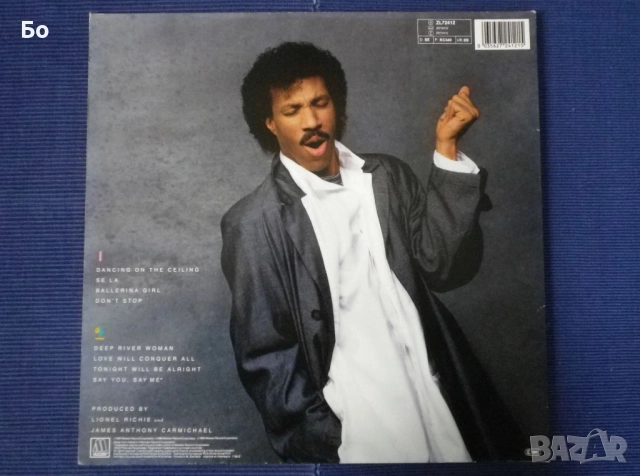 грамофонни плочи Commodores & Lionel Richie, снимка 15 - Грамофонни плочи - 52472842