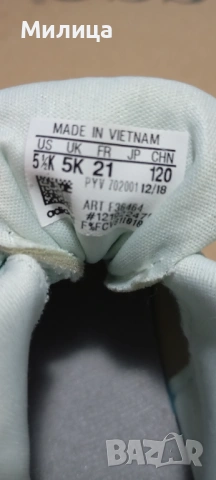 Детски маратонки, снимка 4 - Детски маратонки - 53433245