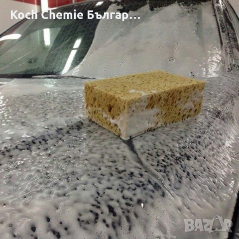 Първокласна пяна за качествено измиване на всички видове автомобили - Koch Chemie - Active Foam, снимка 15 - Автомивки - 35829532