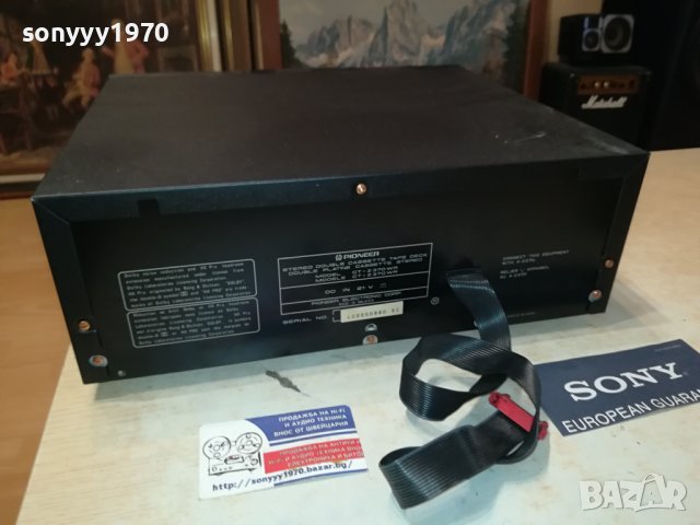PIONEER REVERSE DECK 1507231907LNV, снимка 12 - Декове - 41560108