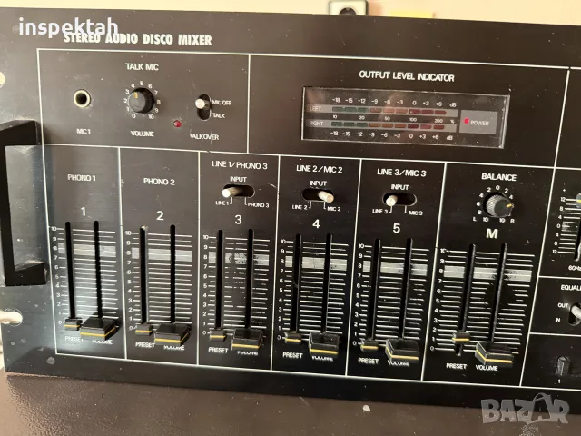Disco mixerCutec mx-1 kanton tessing, снимка 3 - Ресийвъри, усилватели, смесителни пултове - 56374693