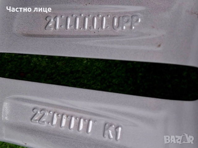 Продавам 4бр 17-ки джанти за Шкода Октавия, Супърб, Карок , снимка 12 - Гуми и джанти - 52469463