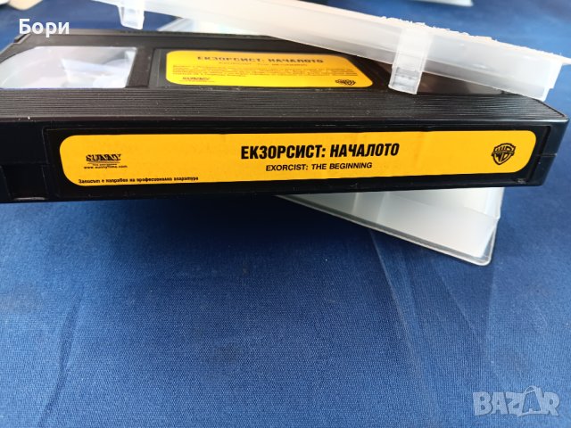 Заклинателят: Началото VHS Видеокасета , снимка 5 - Ужаси - 44404426