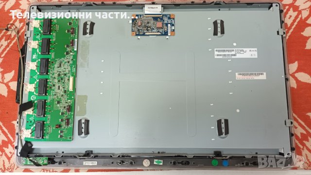 Philips 26PFL5403D/10 с дефектен Main Board-40-1PL37C-PWF1XG/4H.V2688.031/A/31T03-C00/T260XW02 V.M, снимка 7 - Части и Платки - 41885886