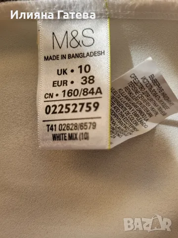 Нова блуза M&S р-р М/Л или 38/40, снимка 3 - Блузи с дълъг ръкав и пуловери - 47630048