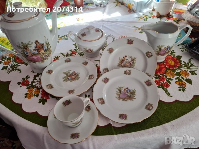 Винтидж сервиз за кафе и торта, снимка 2 - Сервизи - 39727178
