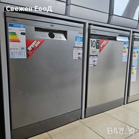 съдомиялна BEKO - 60см., снимка 5 - Съдомиялни - 49492541