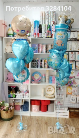 Украси, Балони с хелий, Бебе, Юбилей, снимка 11 - Декорация - 53351104
