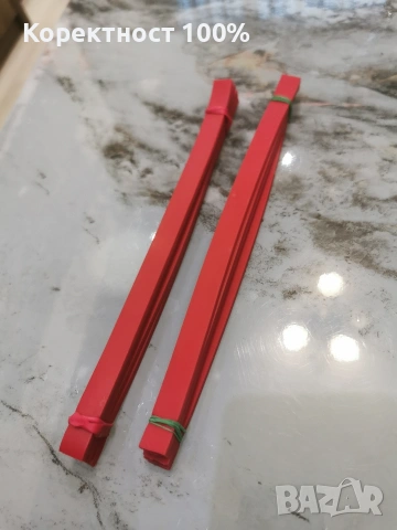 Най яките ластици за прашка, снимка 4 - Такъми - 53825924