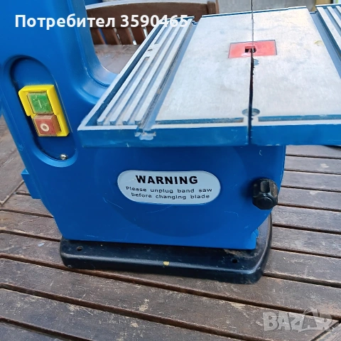 Мини банциг MAXX, снимка 4 - Други инструменти - 53043868