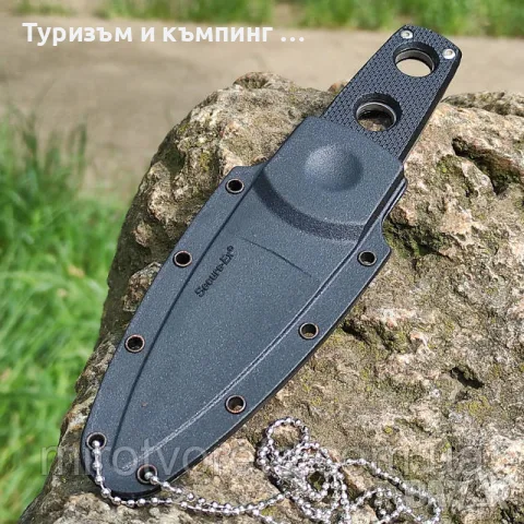 Соld stееl secret edge, снимка 7 - Ножове - 55963689