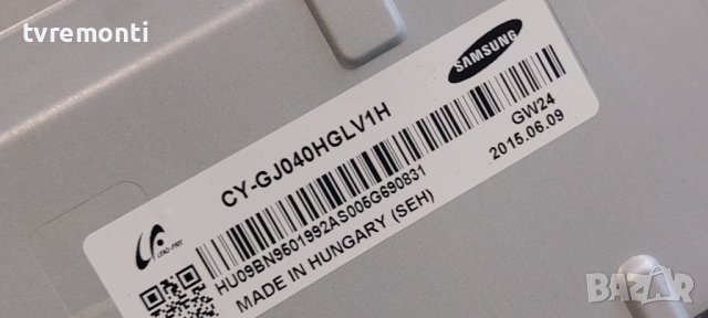 Платка POWER SUPPLY BN44-00806A for SAMSUNG ,UE40JU6440W 40inc DISPLAY CY-GJ040BGLV1H, снимка 7 - Части и Платки - 42460695