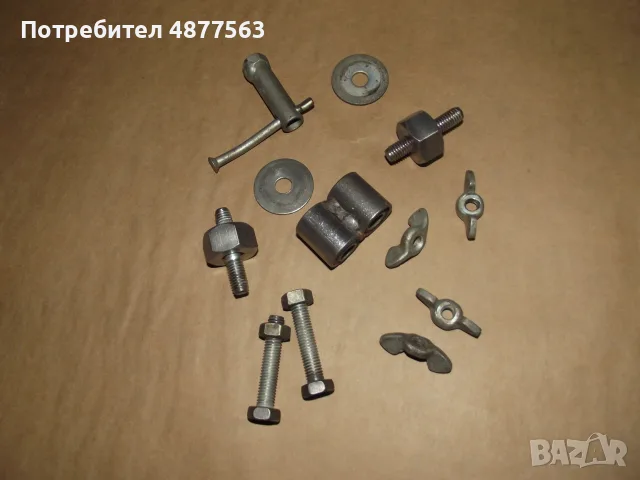 Качествени части за Мз Етз, снимка 6 - Части - 56057764