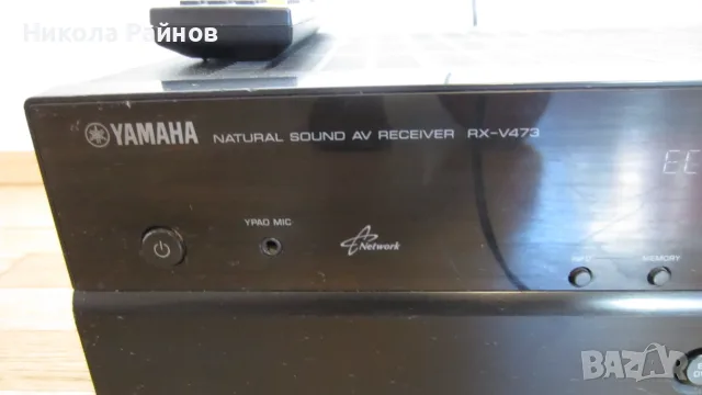 5.1 канален мрежов ресийвър YAMAHA RX-V473, снимка 3 - Ресийвъри, усилватели, смесителни пултове - 56061329