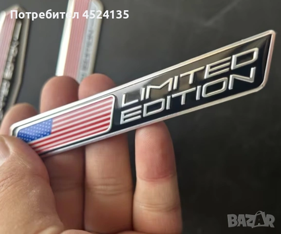 Нови емблеми САЩ ”Limited Edition” - 110 мм./15 мм. , снимка 5 - Аксесоари и консумативи - 53024461