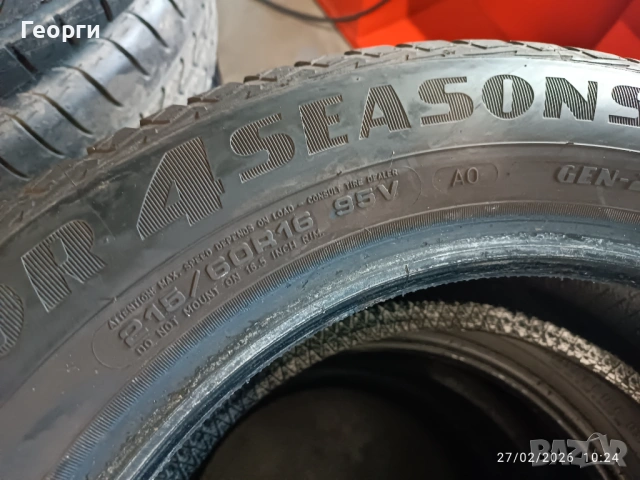 2бр.всесезонни гуми 215/60/16 Goodyear, снимка 4 - Гуми и джанти - 53663562