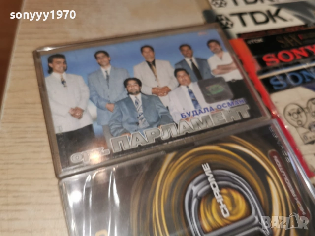 ОРК.ПАРЛАМЕНТ 0102261726, снимка 9 - Аудио касети - 53305889