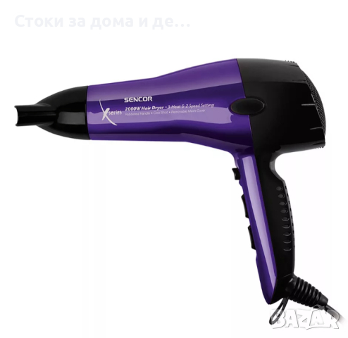 ✨Сешоар Sencor SHD 6600, 2000W, 3 температурни настройки - Лилав / Червен / Бял, снимка 1