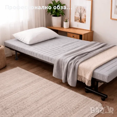 Сгъваемо легло,походни легла,мобилно допълнително легло различни размери, снимка 7 - Спални и легла - 55824776