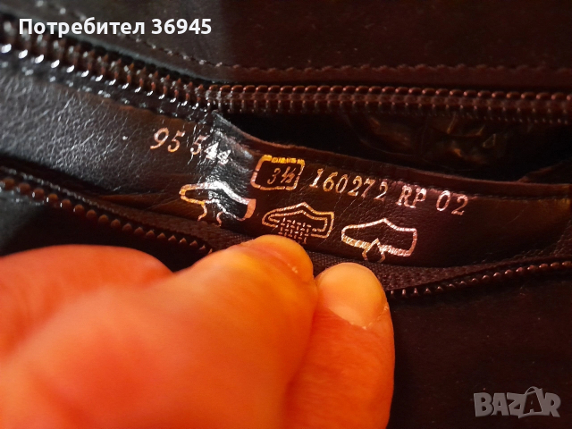 Gabor, нови боти, естествен велур, н.36, снимка 4 - Дамски боти - 53476505