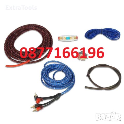 Комплект кабели за автомобилен усилвател, снимка 2 - Аксесоари и консумативи - 41037821