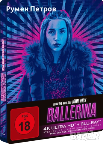 нов 4K + Blu Ray Steelbook - From the World of John Wick: Ballerina - без БГ субтитри , снимка 2 - Blu-Ray филми - 51938294