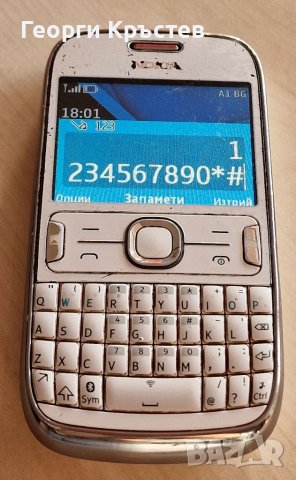 Nokia 302, снимка 3 - Nokia - 38929708