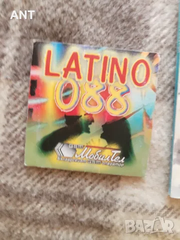 Незабравимият Гунди, снимка 4 - Българска литература - 47654156