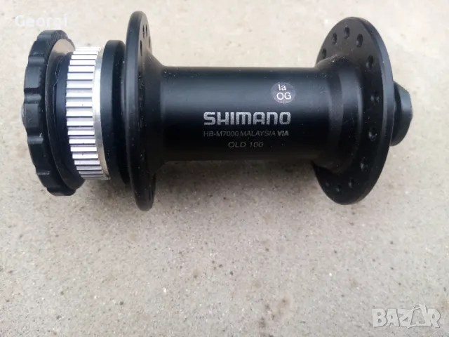 Главина Shimano slx
