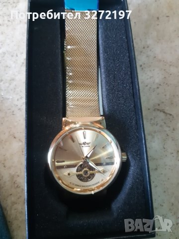 WINNER SPECIAL EDITION-2023 Автоматичен,механичен ръчен часовник,21 камъка, снимка 10 - Мъжки - 41686295