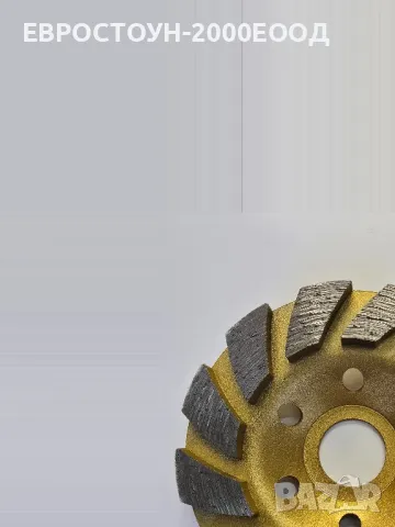 Турбо чаша 100мм 125мм , снимка 3 - Други инструменти - 48187823