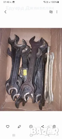 гаечни ключове комплект , снимка 3 - Ключове - 49120321