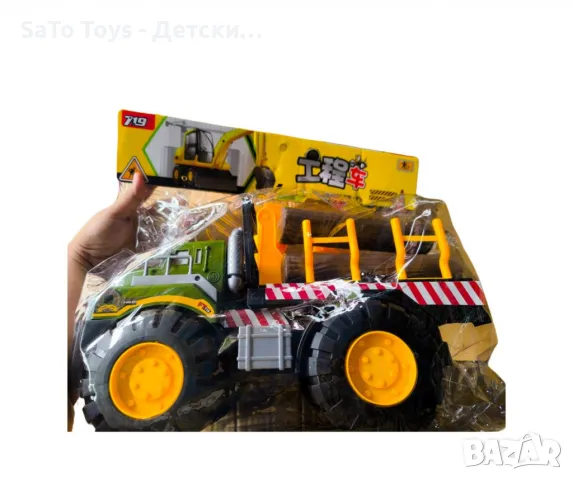 Багер  с дърва, снимка 2 - Коли, камиони, мотори, писти - 50020323