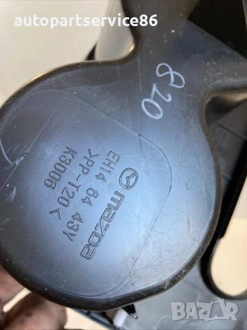 Стойка за чаши за Mazda CX-7 2.3T (2011) EH146443Y, снимка 2 - Части - 53679769