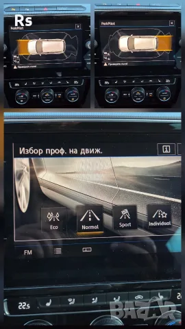 Vw Passat 2.0TDI R-Line 150к.с  Digital,Distronic, Ambient, Swiss , снимка 10 - Автомобили и джипове - 56222497