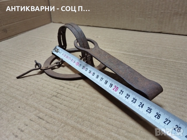 Стар Кован Малък Капан За Животни / НОМЕР 636., снимка 11 - Антикварни и старинни предмети - 53289139