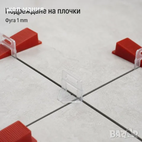 Клипсове за нивелиране на плочки 1 mm – 100 броя, снимка 4 - Строителни материали - 55936912