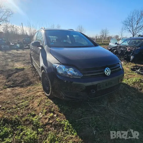 Продавам GOLF PLUS 2.0 дизел CBD на ЧАСТИ, както и ВСЯКАКВИ Части, Консумативи, снимка 9 - Части - 50071532