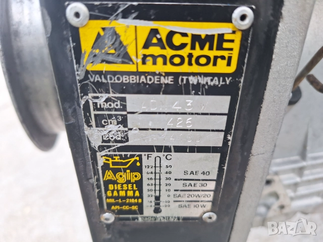 Палцова косачка BCS 737  дизел 12к.с. двуколка, снимка 14 - Градинска техника - 49885014