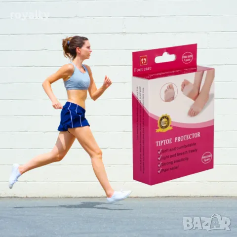 Силиконови предпазители за пръсти и предната част на ходилото 2бр