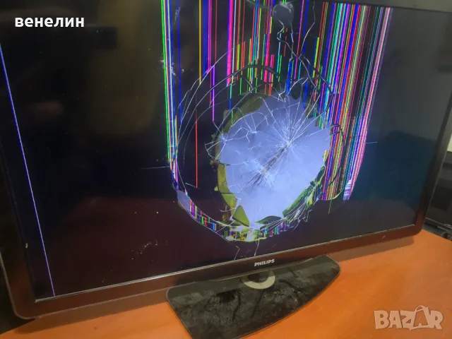 MAINBOARD 310432862932 Philips 46PFL7605H/12 POWER PLDG-P977B, снимка 6 - Части и Платки - 47776401