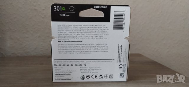 Тонер касета , снимка 6 - Принтери, копири, скенери - 36654006