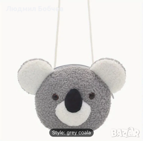 Нови Детски чантички , много добре изработени – 10лв., снимка 6 - Други - 52835048