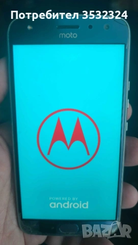 Моторола Х4