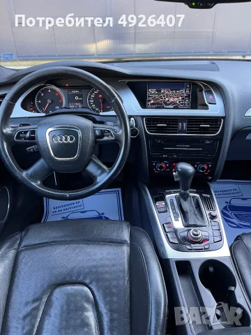 AUDI A4 ALLROAD•3.0TDI•2011•ПАНОРАМА•Bang and Olufsen, снимка 5 - Автомобили и джипове - 55767520
