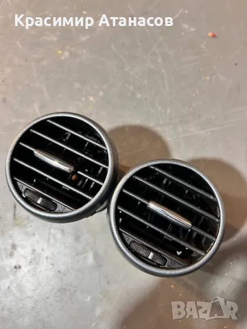 5P0819203. Духалка парно странични за Сеат Алтеа. 2008г