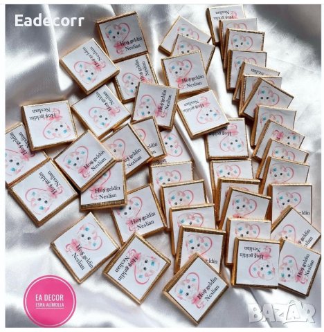 Шоколадови бонбони в кутия , снимка 3 - Подаръци за рожден ден - 40536389