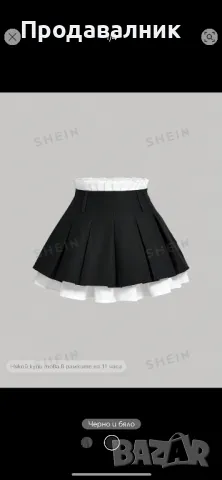 Дамски поли топ модел, снимка 8 - Поли - 48048894